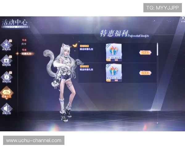 开云体育旗舰厅客户端优化升级动态,掌握最新版本更新内容与功能提升方案 开云体育旗舰厅客户端优化升级动态,掌握最新版本更新内容与功能提升方案