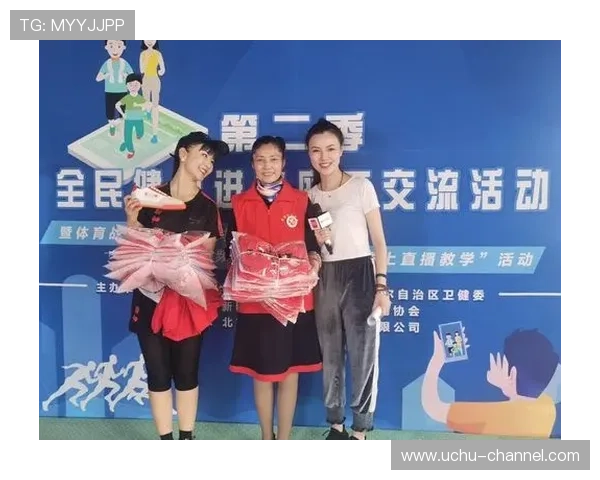 开云体育直播平台的内容多样化策略满足不同用户的个性化观看偏好 开云体育直播平台的内容多样化策略满足不同用户的个性化观看偏好