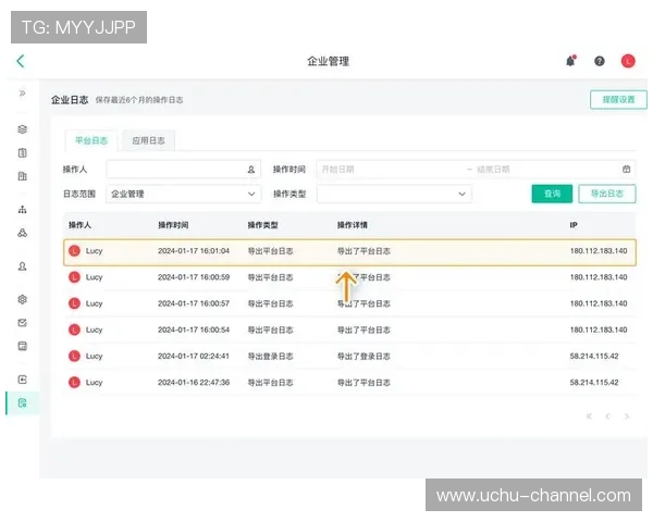 开云网页版更新日志2024最新版本内容全面介绍与用户常见问题解答 开云网页版更新日志2024最新版本内容全面介绍与用户常见问题解答