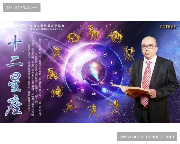 开运矮游戏中的幸运符和道具使用技巧，帮你快速提升运势和游戏体验