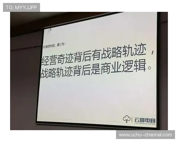 探究开云体育的国家归属对其品牌战略和市场布局的影响 探究开云体育的国家归属对其品牌战略和市场布局的影响