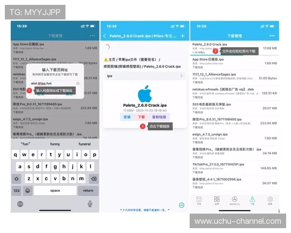 最新开云体育手机版更新内容详解,全面提升赛事观看体验与账号安全保障措施 最新开云体育手机版更新内容详解,全面提升赛事观看体验与账号安全保障措施