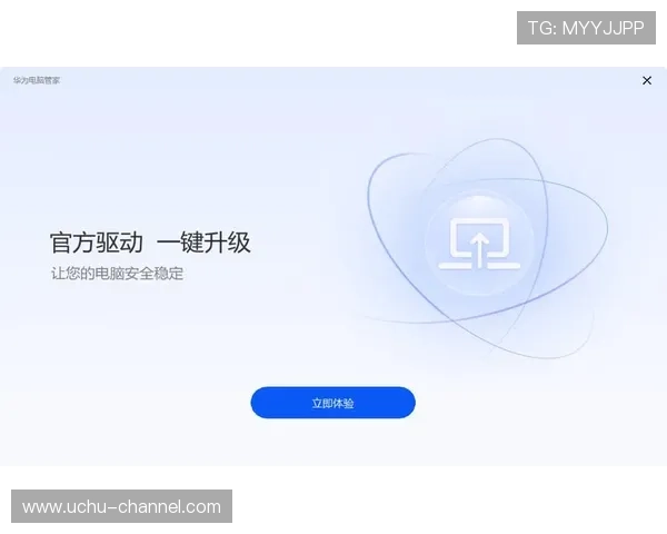 开云app官方入口苹果版常见问题解决方案与用户使用技巧