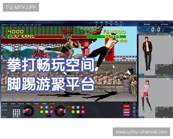 开云九游娱乐真人平台的最新游戏更新与玩法介绍，带来不断创新的娱乐体验