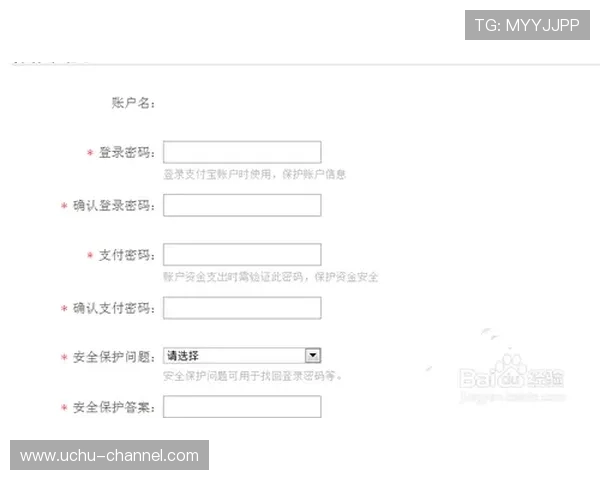开运官网注册流程优化提升注册效率的实用技巧与注意事项分享