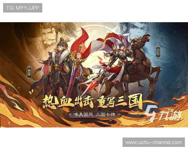 开云九游娱乐正规网址为玩家提供便捷的注册流程与快速的充值提现服务 开云九游娱乐正规网址为玩家提供便捷的注册流程与快速的充值提现服务