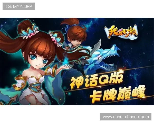 开云九游娱乐网站登录流程详解确保玩家快速安全登录平台享受丰富游戏资源 开云九游娱乐网站登录流程详解确保玩家快速安全登录平台享受丰富游戏资源