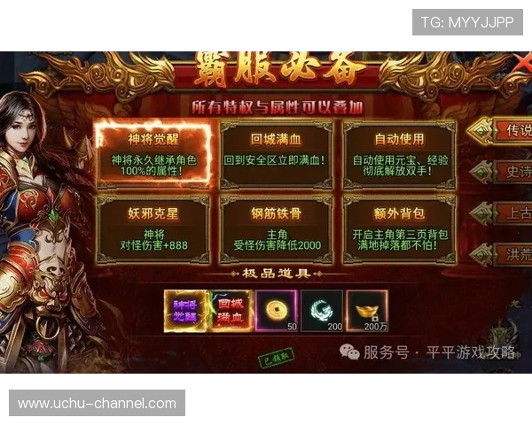 开云体育下分优惠活动汇总,享受更多充值返利和专属福利提升游戏体验 开云体育下分优惠活动汇总,享受更多充值返利和专属福利提升游戏体验
