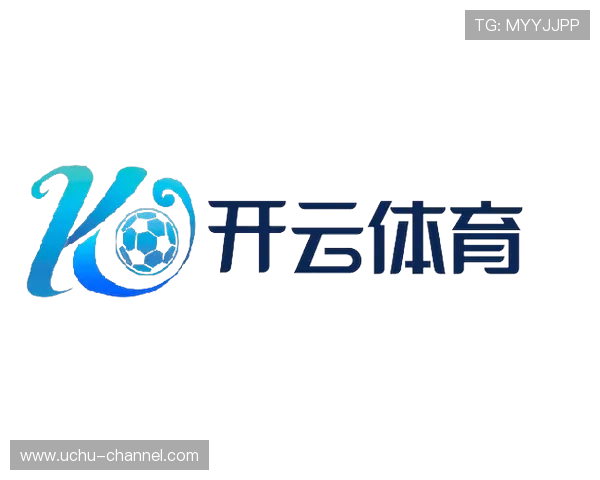 开云体育官方网址官方平台详细介绍,提供最全的登录入口和安全保障措施 开云体育官方网址官方平台详细介绍,提供最全的登录入口和安全保障措施