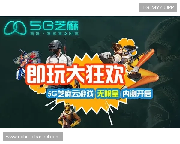 中国开云线上游戏活动攻略详解如何参与丰富奖励提升你的游戏体验 中国开云线上游戏活动攻略详解如何参与丰富奖励提升你的游戏体验