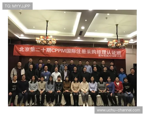 云开网注册入口官方公告，获取最新注册入口信息和官方通知确保信息准确