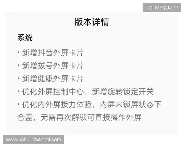 开云app官方入口评价:如何判断平台可靠性及提升游戏体验的实用建议 开云app官方入口评价:如何判断平台可靠性及提升游戏体验的实用建议