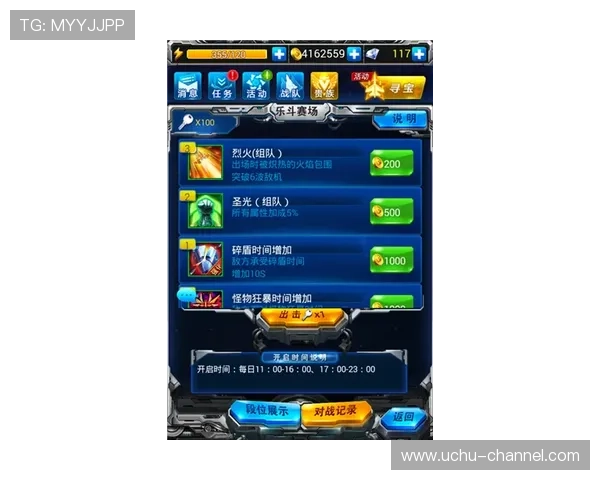 开云KY滚球最新玩法攻略助你轻松掌握游戏技巧提升胜率 开云KY滚球最新玩法攻略助你轻松掌握游戏技巧提升胜率