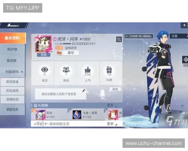 开云tylenol最新活动福利介绍及领取攻略让玩家不错过每一次丰富奖励 开云tylenol最新活动福利介绍及领取攻略让玩家不错过每一次丰富奖励