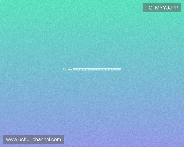 kaiyun网页登录:便捷登录体验助你第一时间掌握世界杯实时比分与赛事分析 kaiyun网页登录:便捷登录体验助你第一时间掌握世界杯实时比分与赛事分析